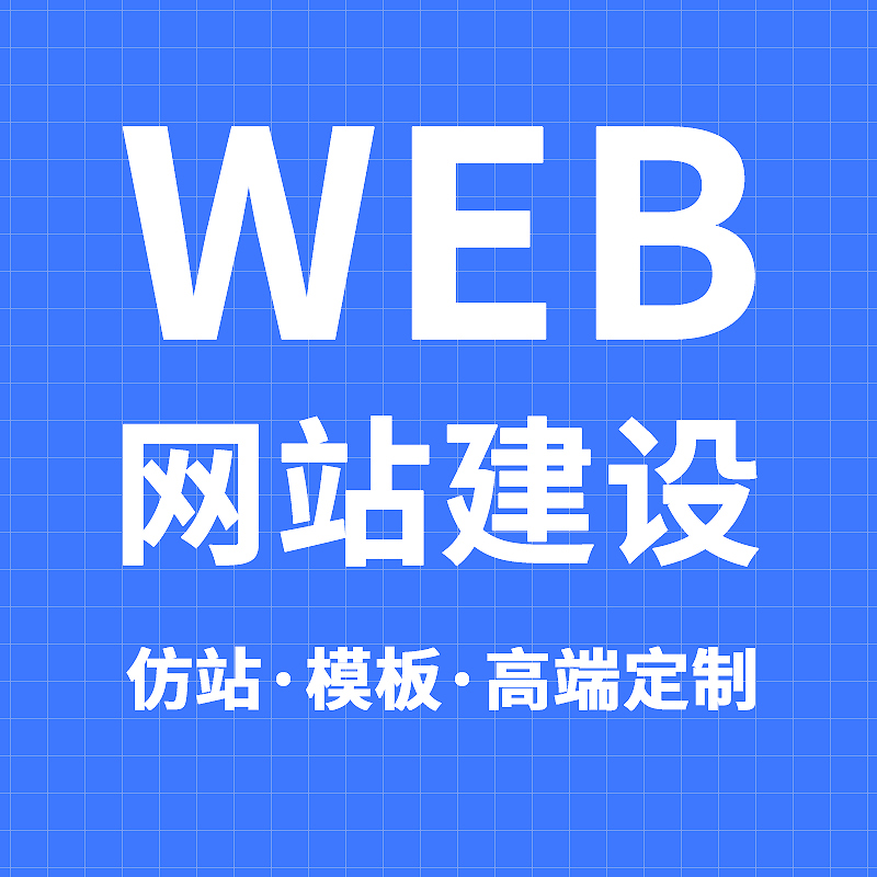 息烽短视频运营宣传图