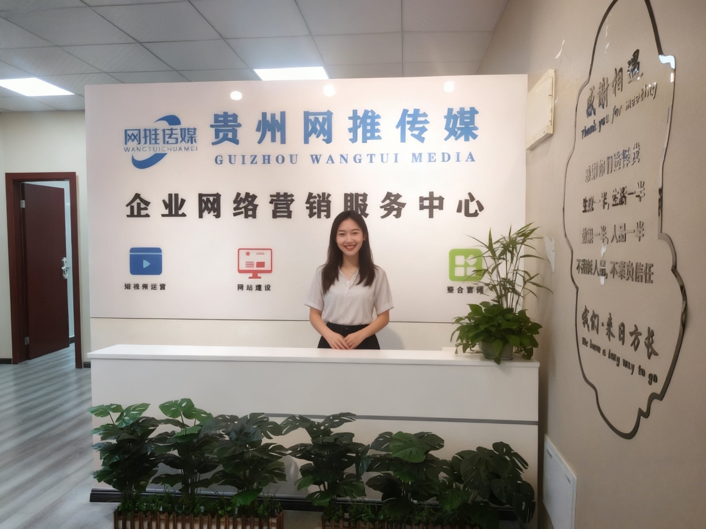 企业短视频拍摄实景